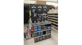 Bricolage