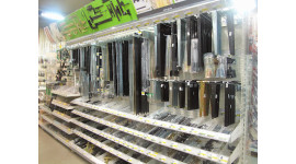 Bricolage St Laurent